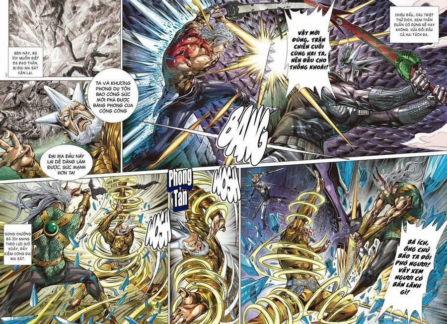 Sơn Hải Nghịch Chiến 326 trang 3