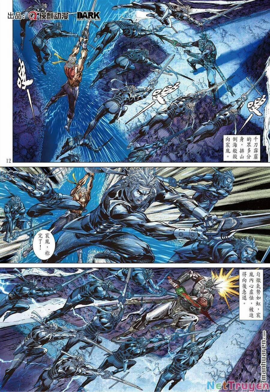 Sơn Hải Nghịch Chiến 327 trang 11