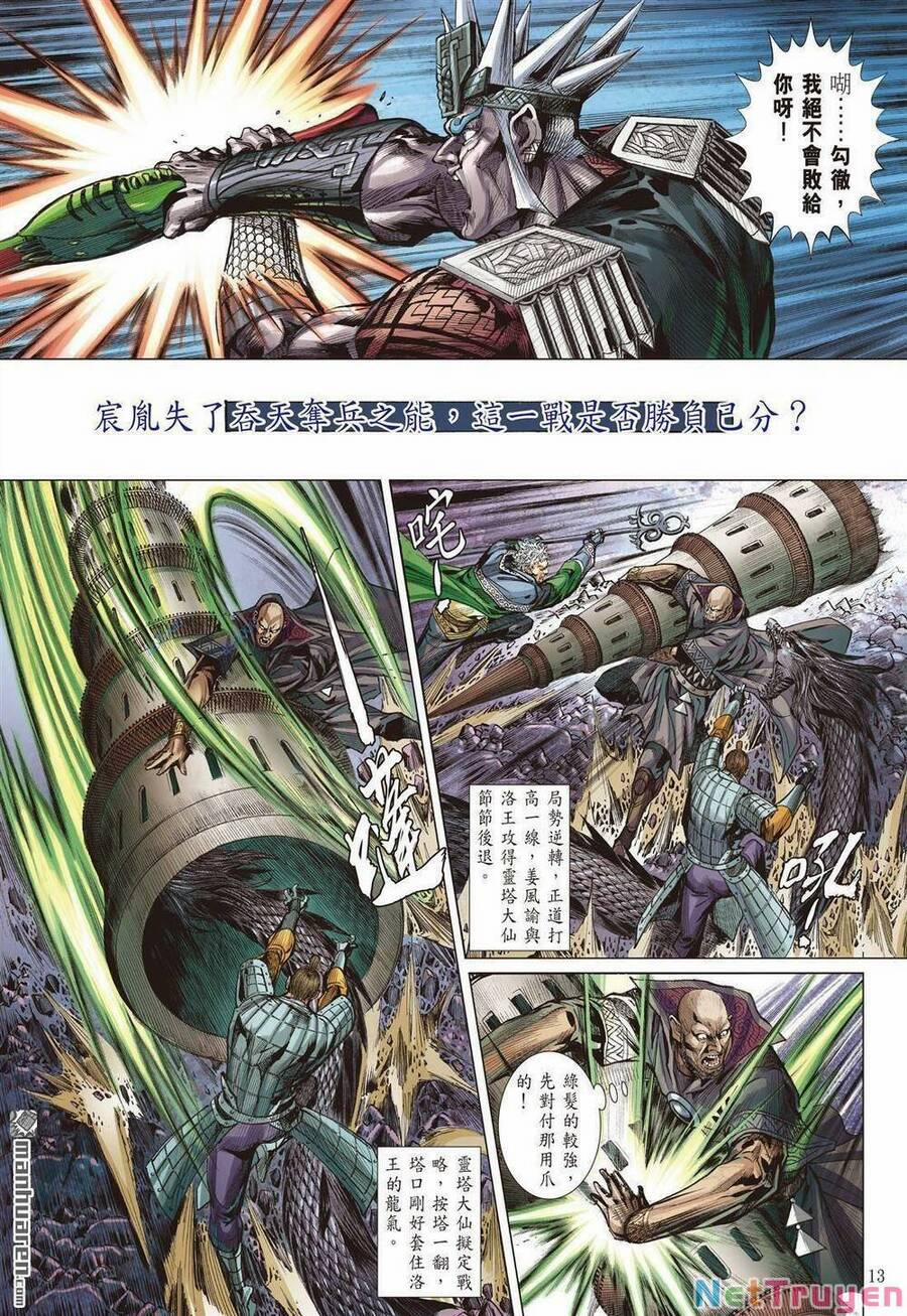 Sơn Hải Nghịch Chiến 327 trang 12