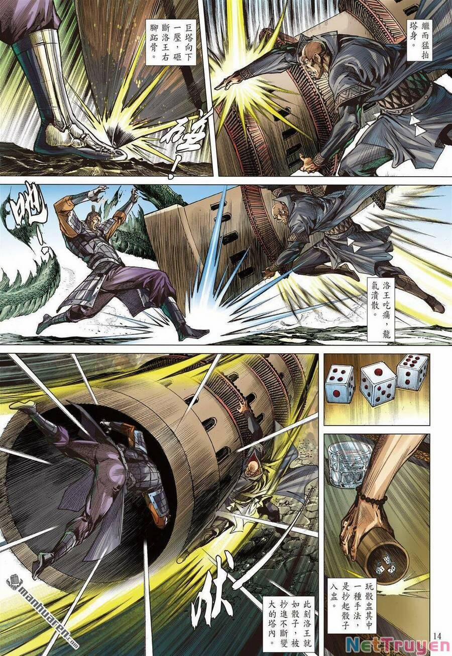 Sơn Hải Nghịch Chiến 327 trang 13