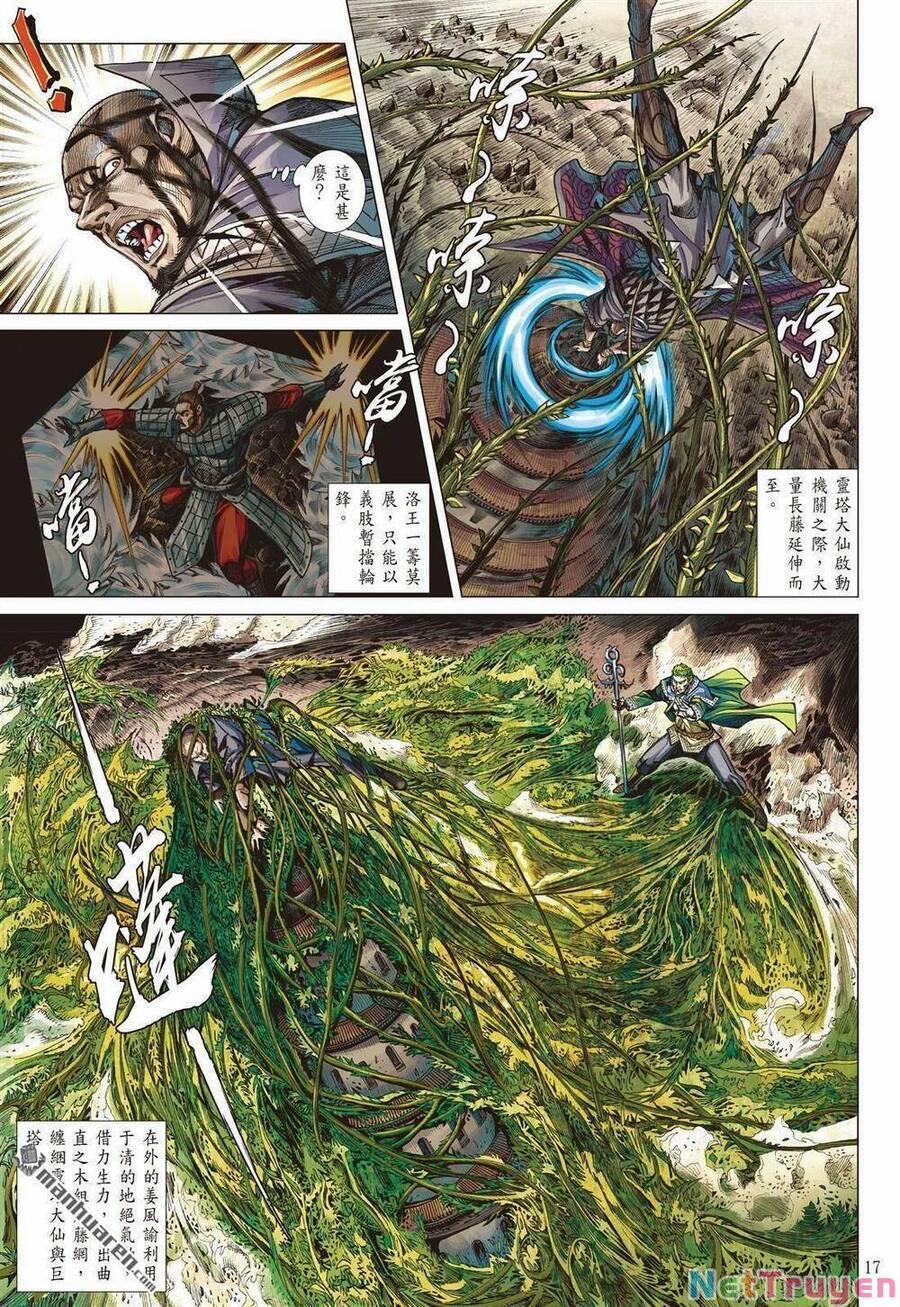 Sơn Hải Nghịch Chiến 327 trang 16