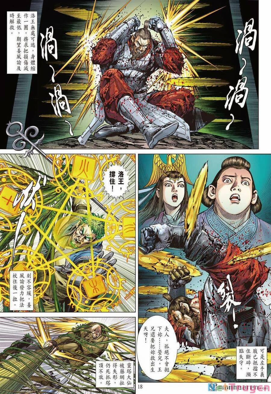 Sơn Hải Nghịch Chiến 327 trang 17