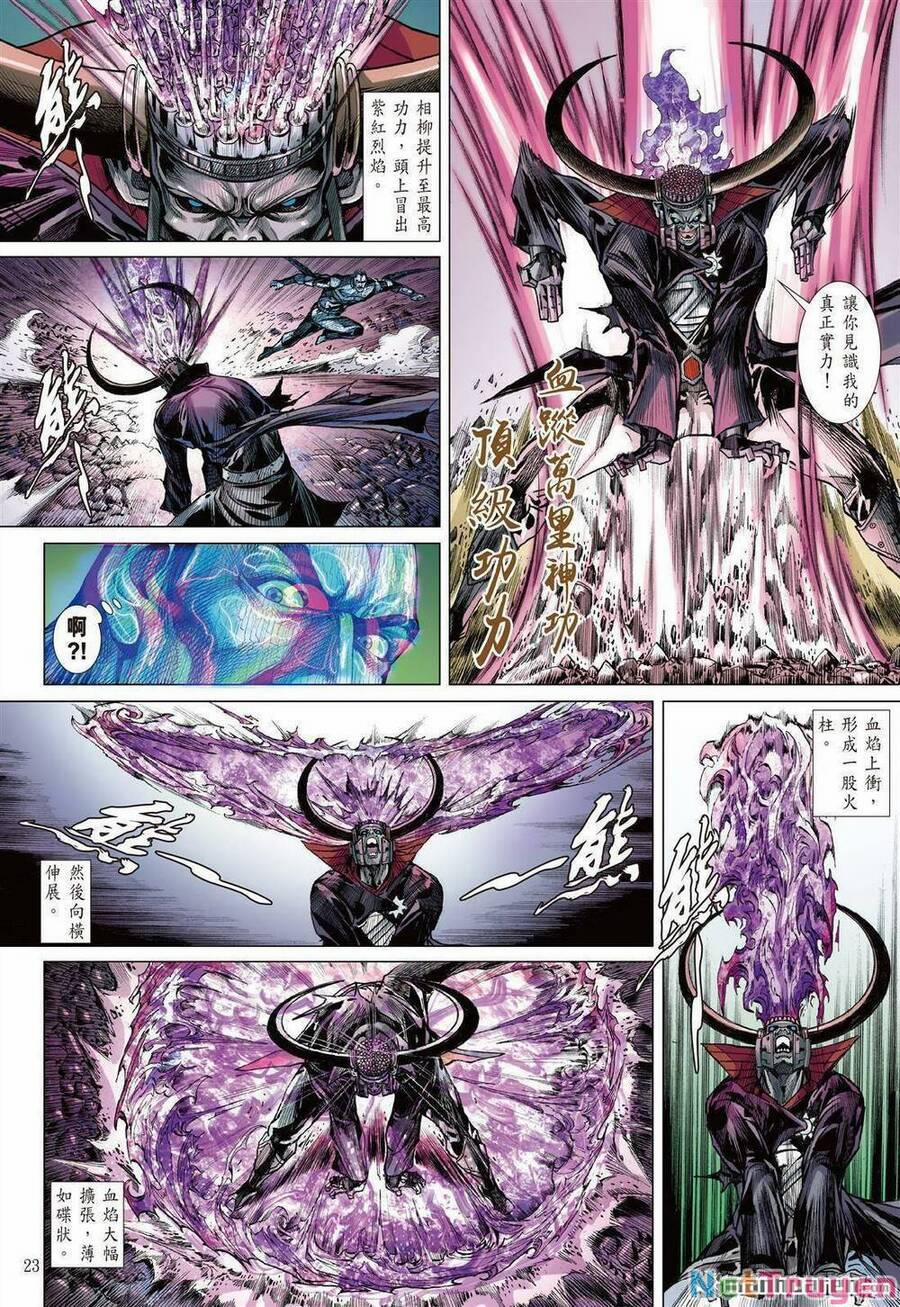 Sơn Hải Nghịch Chiến 327 trang 22