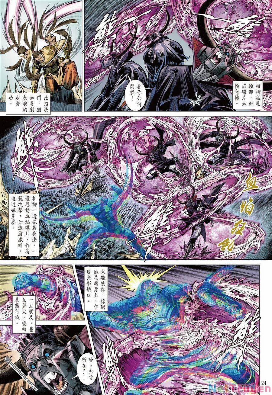 Sơn Hải Nghịch Chiến 327 trang 23