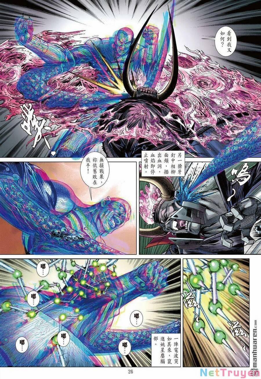 Sơn Hải Nghịch Chiến 327 trang 25