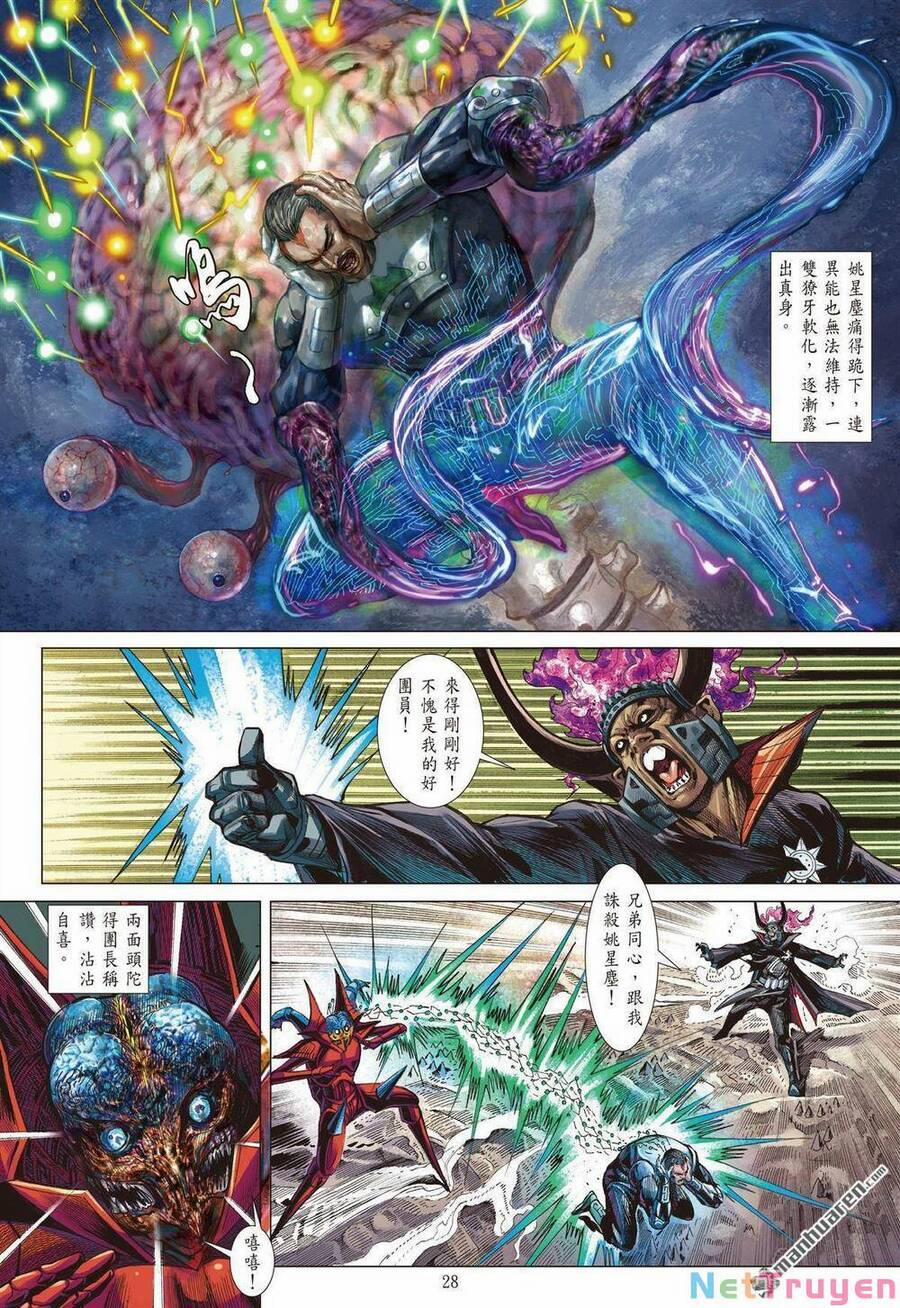 Sơn Hải Nghịch Chiến 327 trang 27