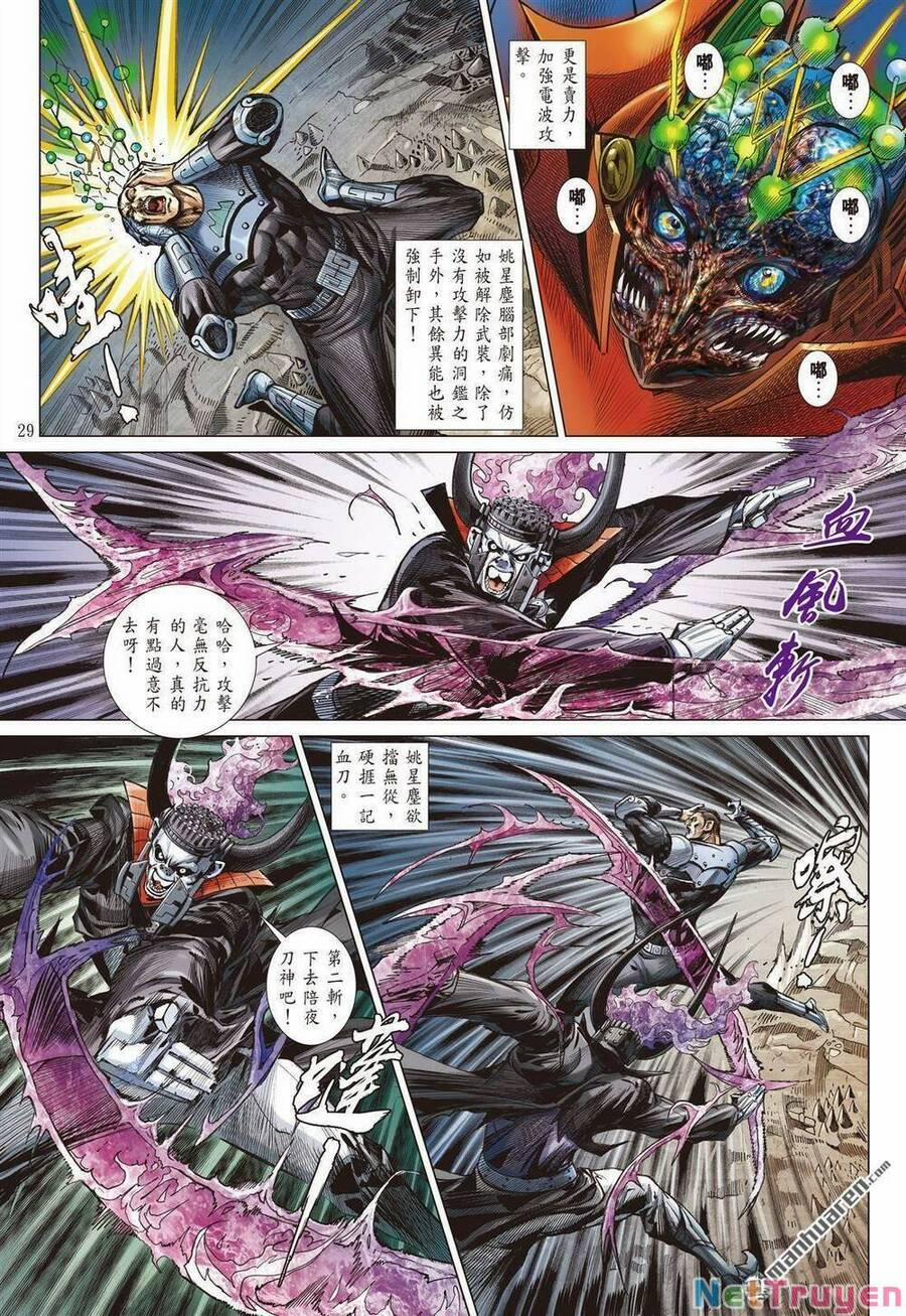 Sơn Hải Nghịch Chiến 327 trang 28