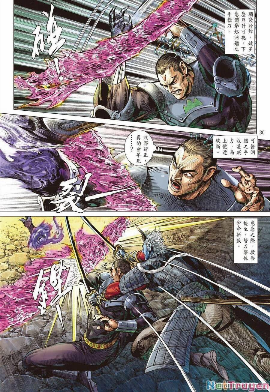 Sơn Hải Nghịch Chiến 327 trang 29