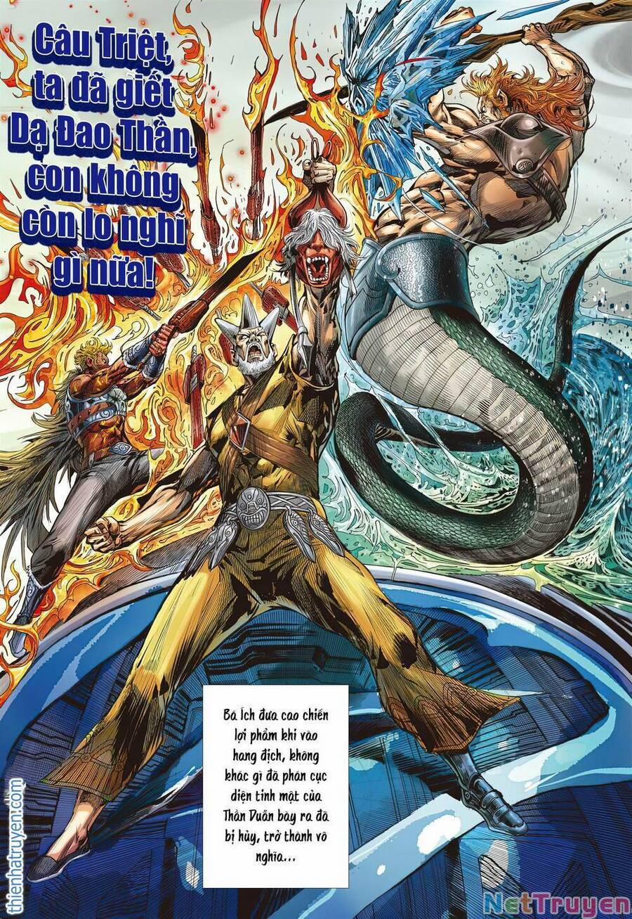Sơn Hải Nghịch Chiến 327 trang 5