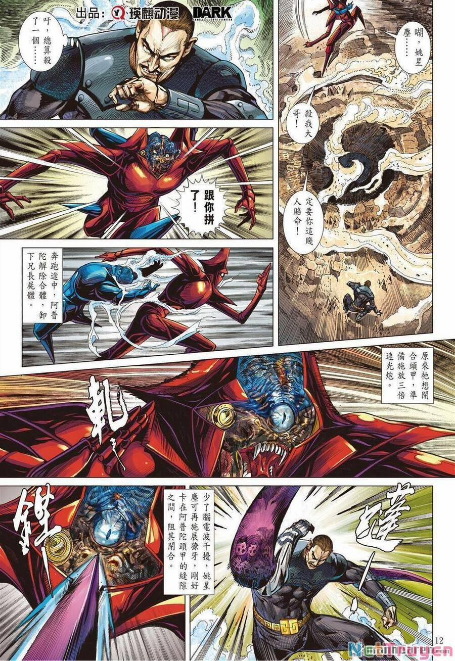 Sơn Hải Nghịch Chiến 328 trang 11