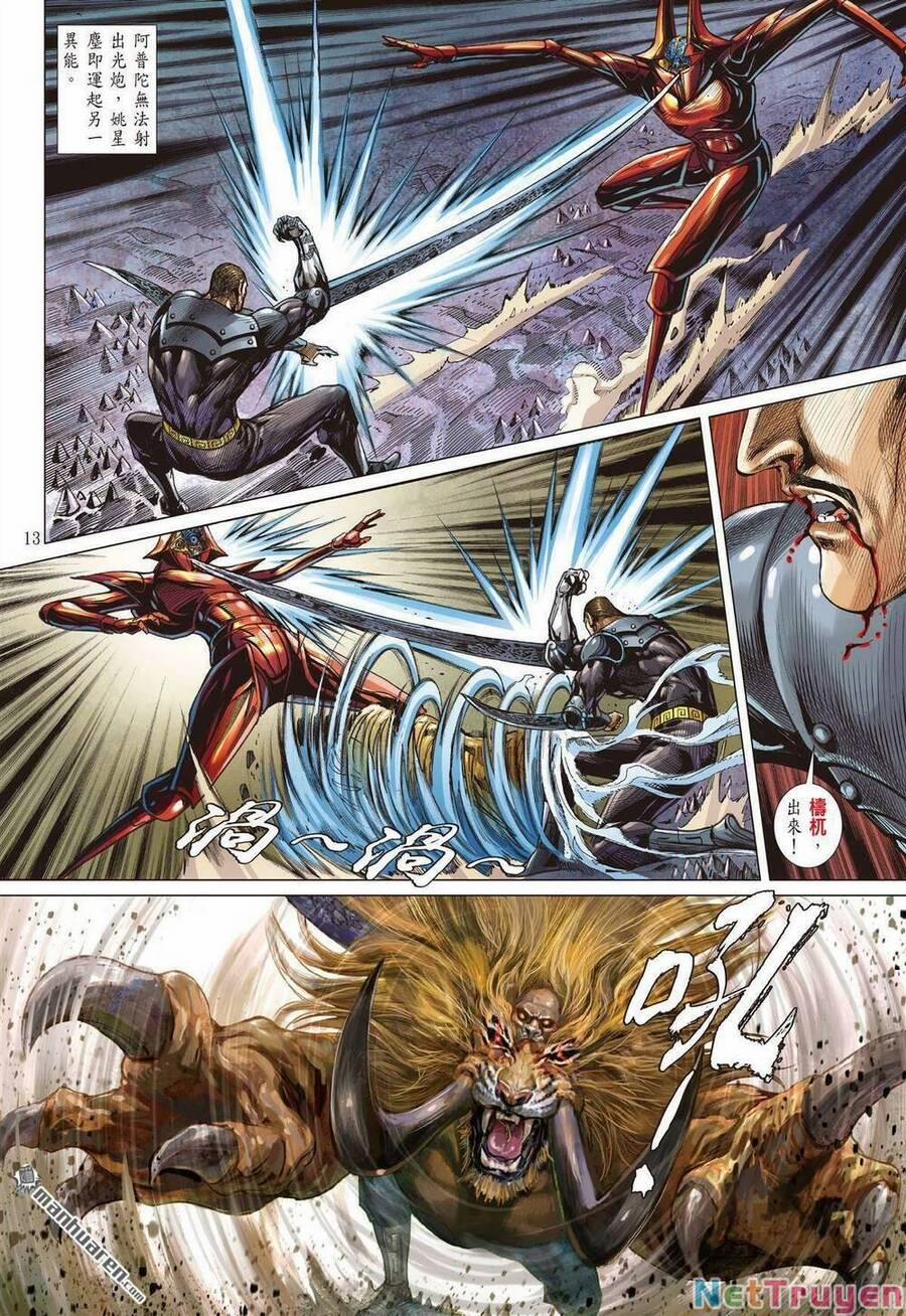 Sơn Hải Nghịch Chiến 328 trang 12