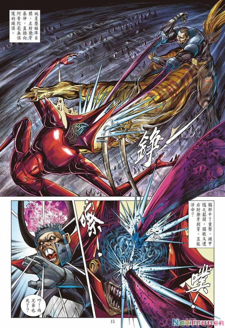 Sơn Hải Nghịch Chiến 328 trang 14