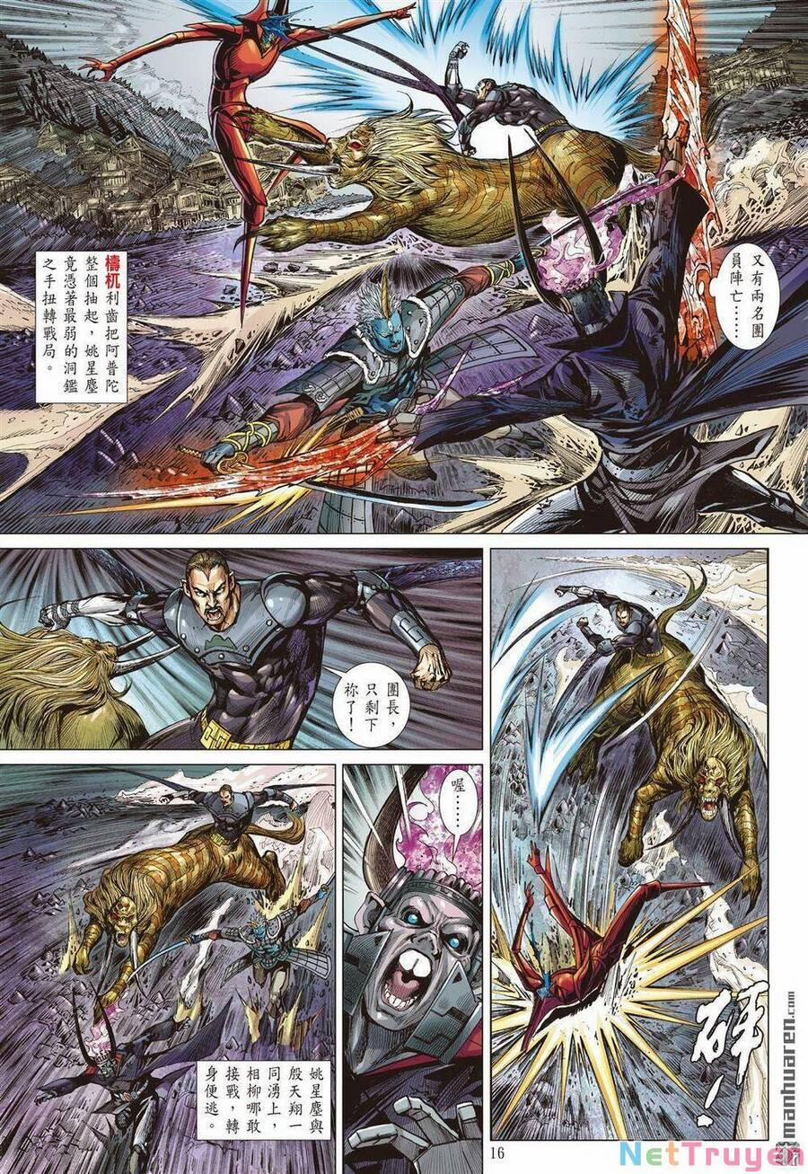 Sơn Hải Nghịch Chiến 328 trang 15