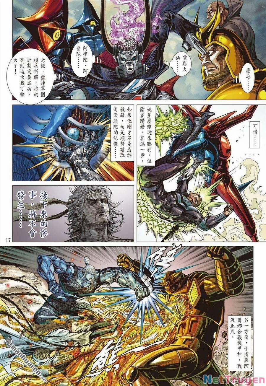 Sơn Hải Nghịch Chiến 328 trang 16