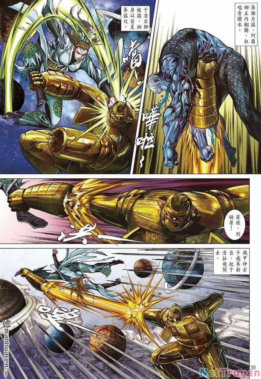 Sơn Hải Nghịch Chiến 328 trang 19