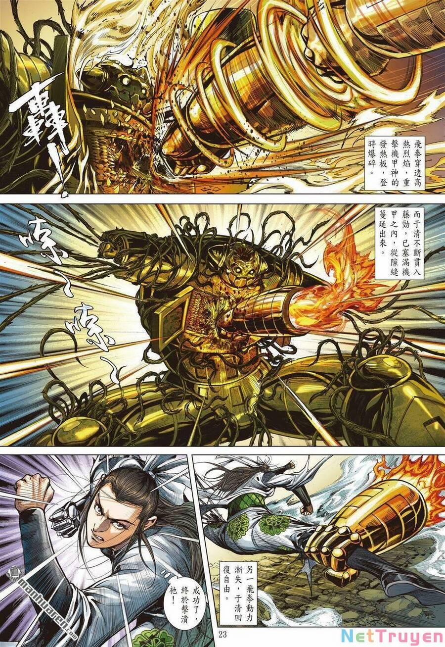 Sơn Hải Nghịch Chiến 328 trang 22