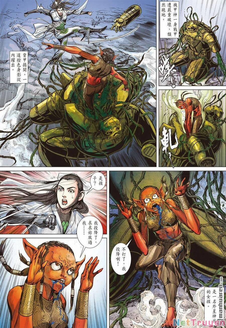 Sơn Hải Nghịch Chiến 328 trang 23