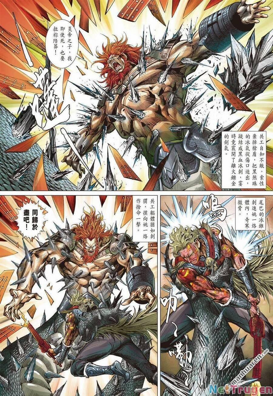 Sơn Hải Nghịch Chiến 328 trang 28