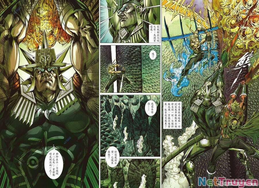 Sơn Hải Nghịch Chiến 330 trang 12