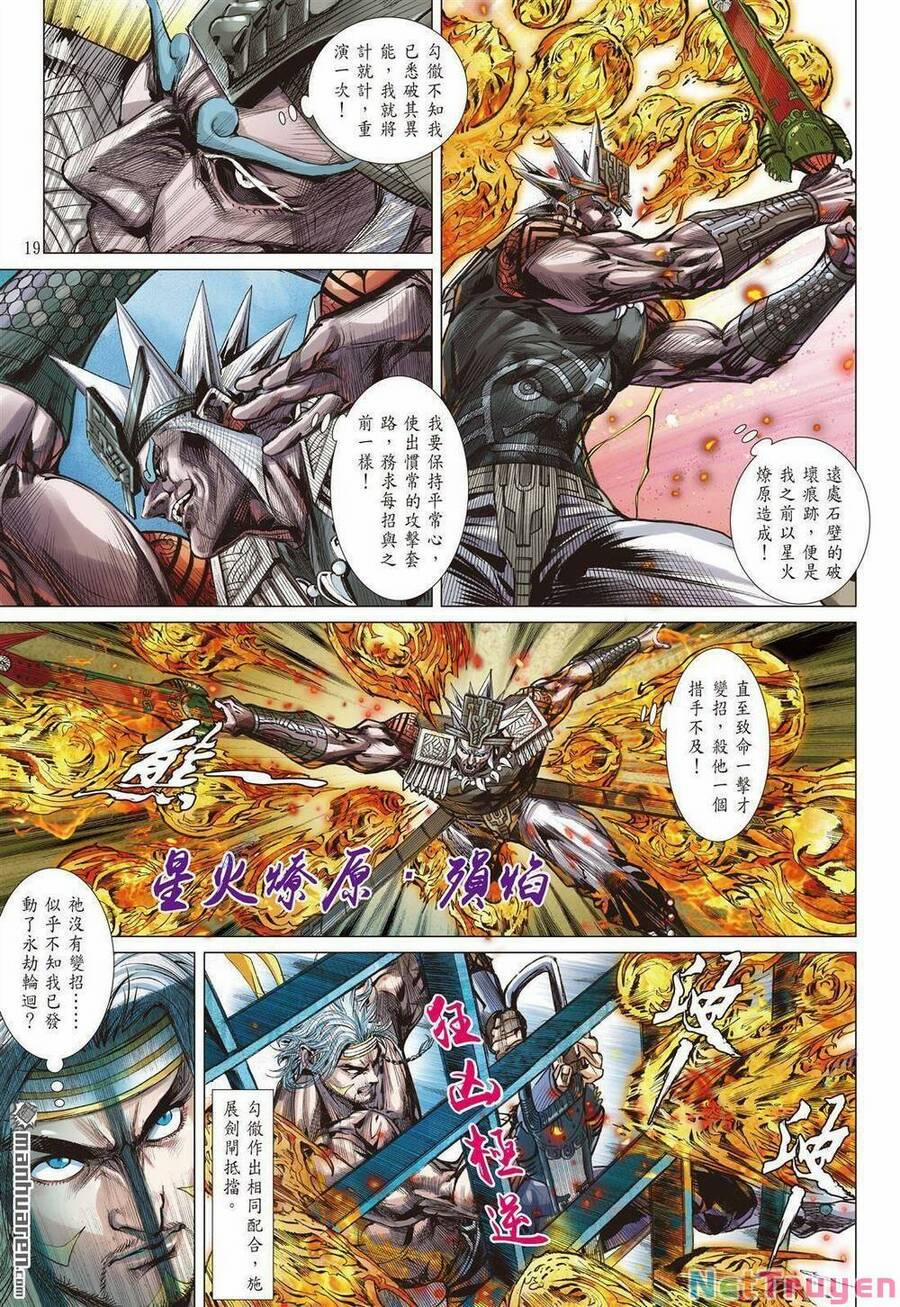 Sơn Hải Nghịch Chiến 330 trang 14