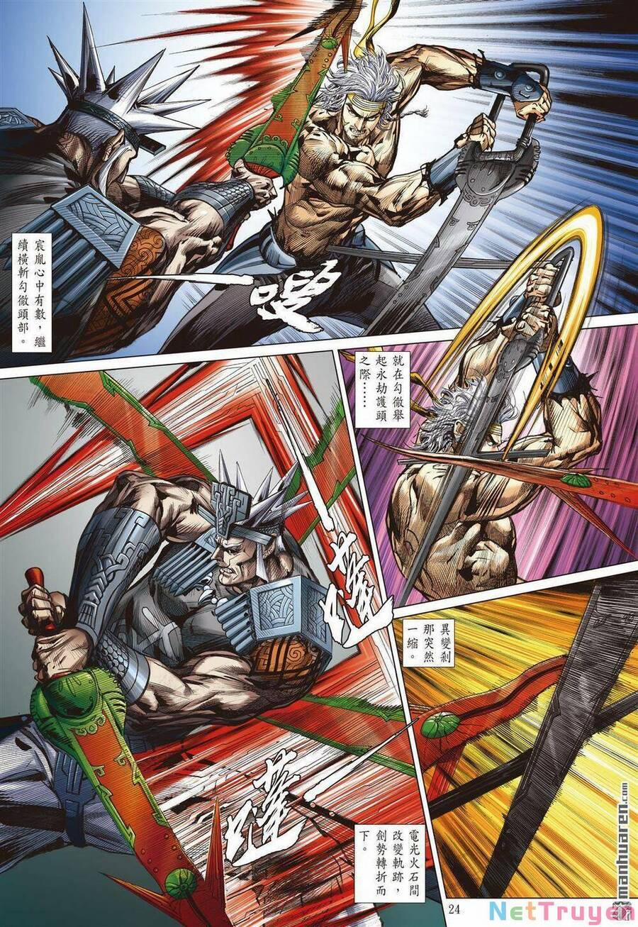 Sơn Hải Nghịch Chiến 330 trang 19