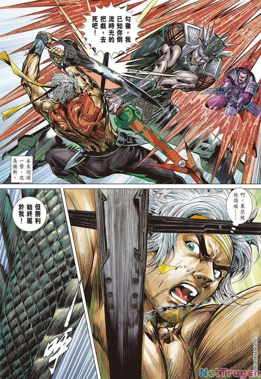 Sơn Hải Nghịch Chiến 330 trang 20