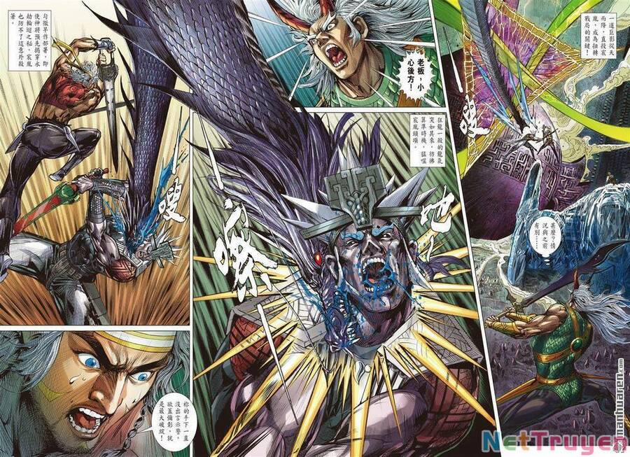 Sơn Hải Nghịch Chiến 330 trang 21