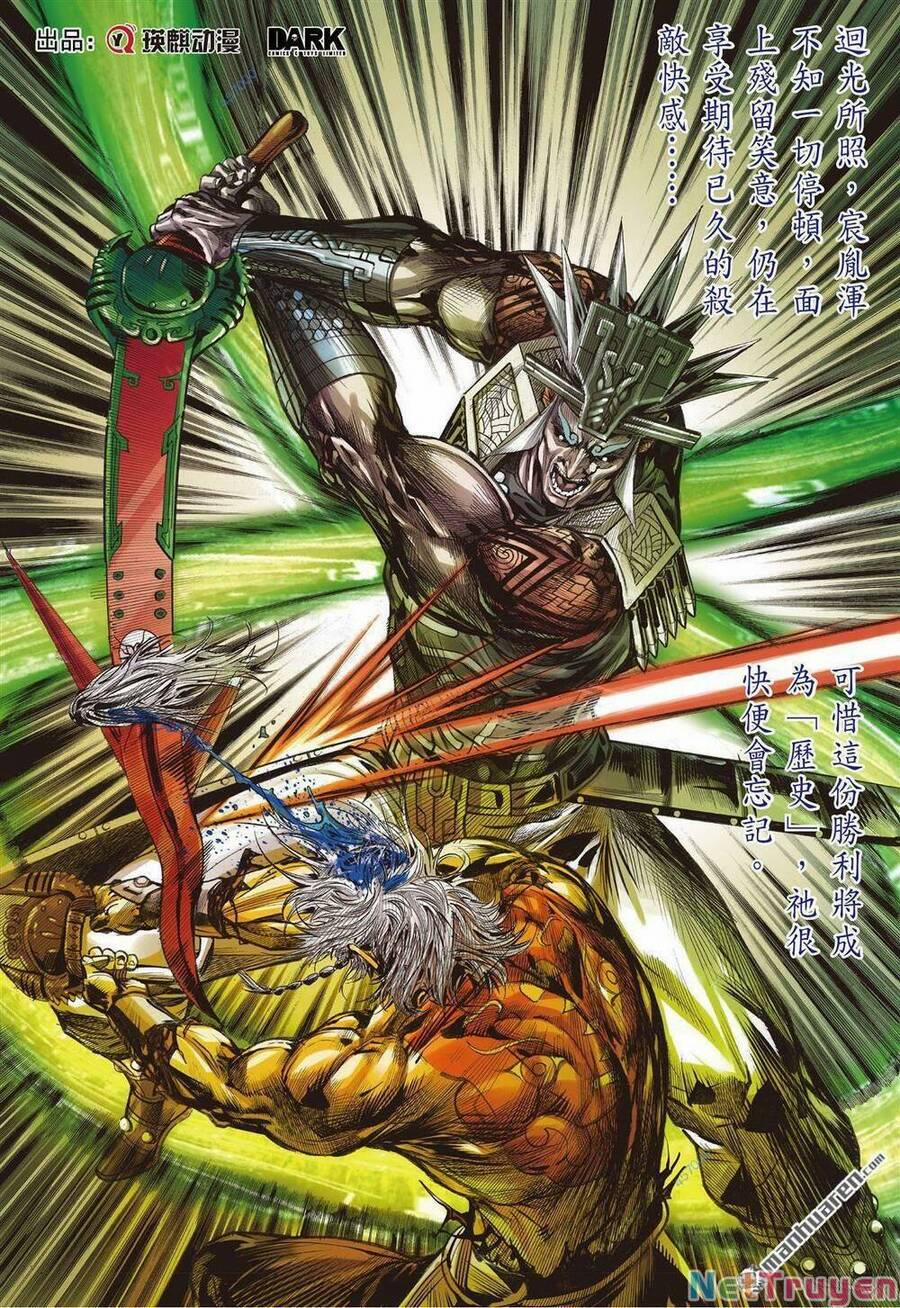 Sơn Hải Nghịch Chiến 330 trang 8