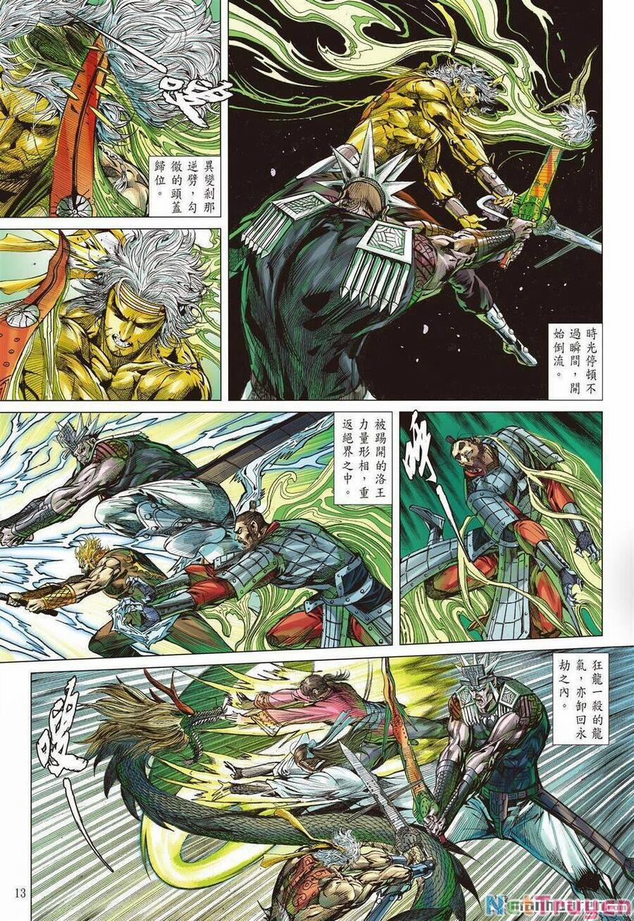 Sơn Hải Nghịch Chiến 330 trang 9