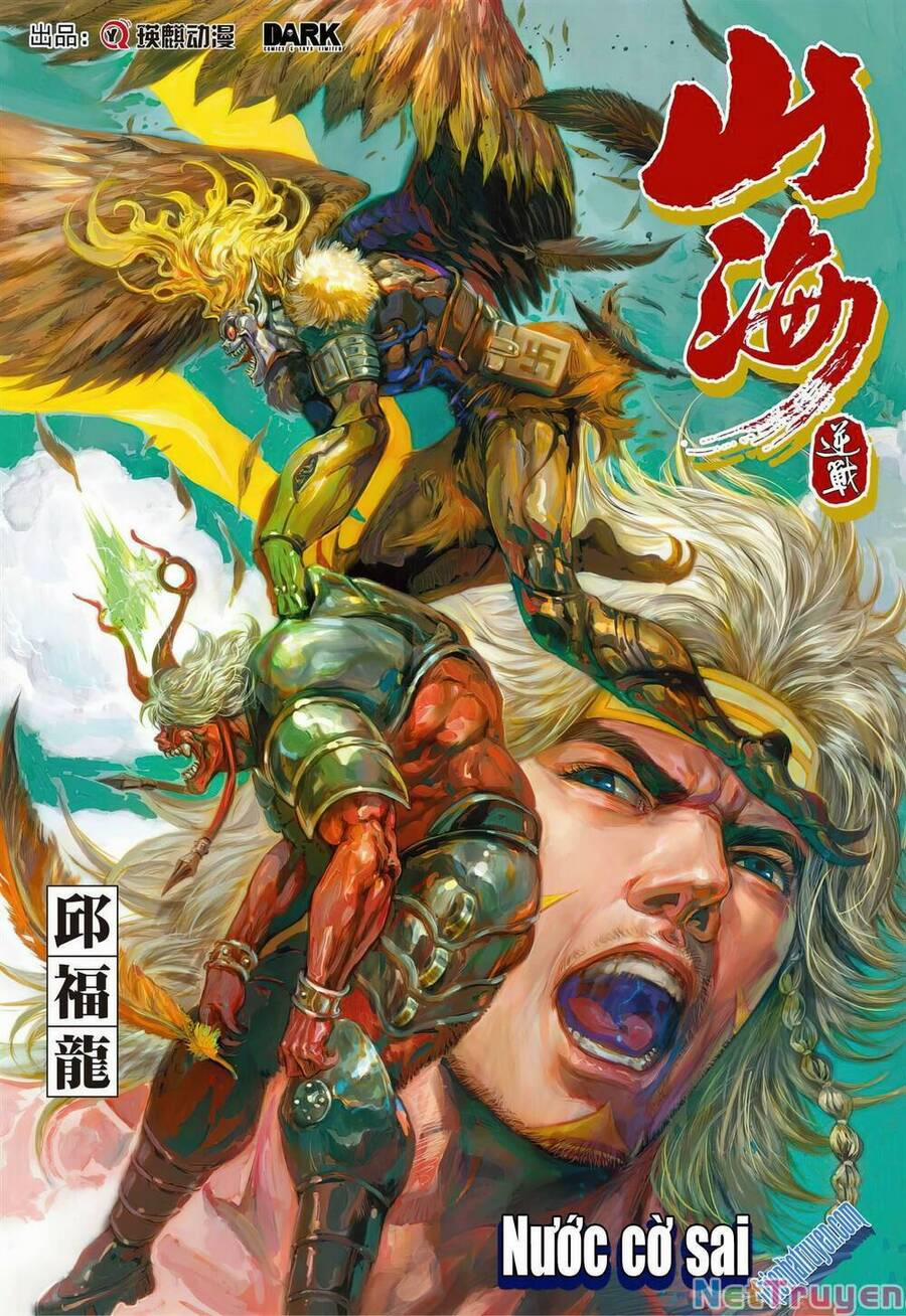 Sơn Hải Nghịch Chiến 331 trang 0