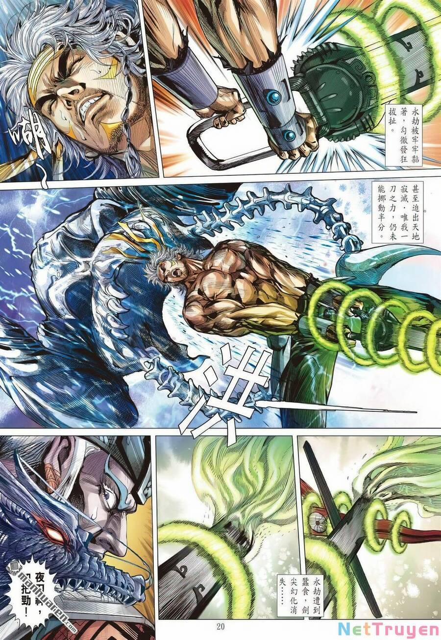 Sơn Hải Nghịch Chiến 331 trang 17