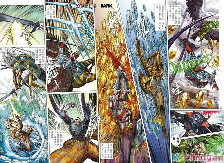 Sơn Hải Nghịch Chiến 331 trang 19