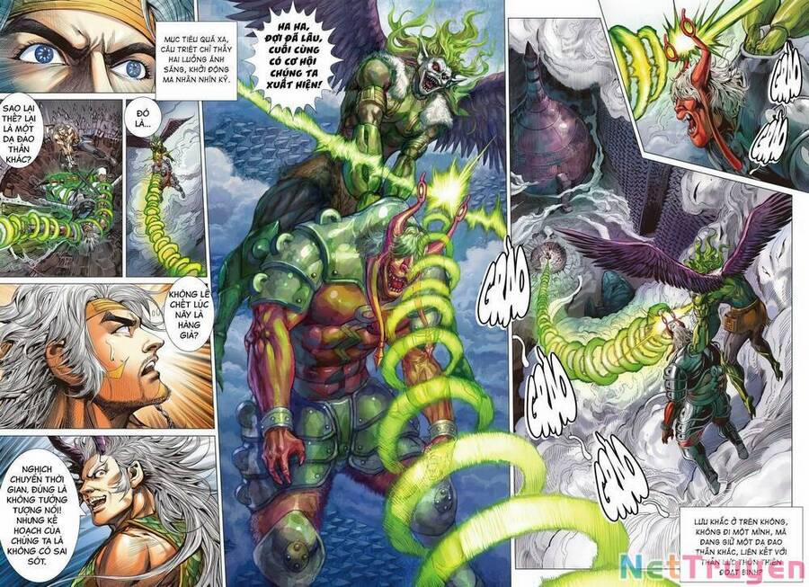Sơn Hải Nghịch Chiến 331 trang 2