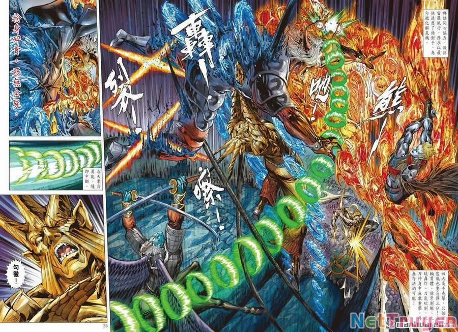 Sơn Hải Nghịch Chiến 331 trang 20