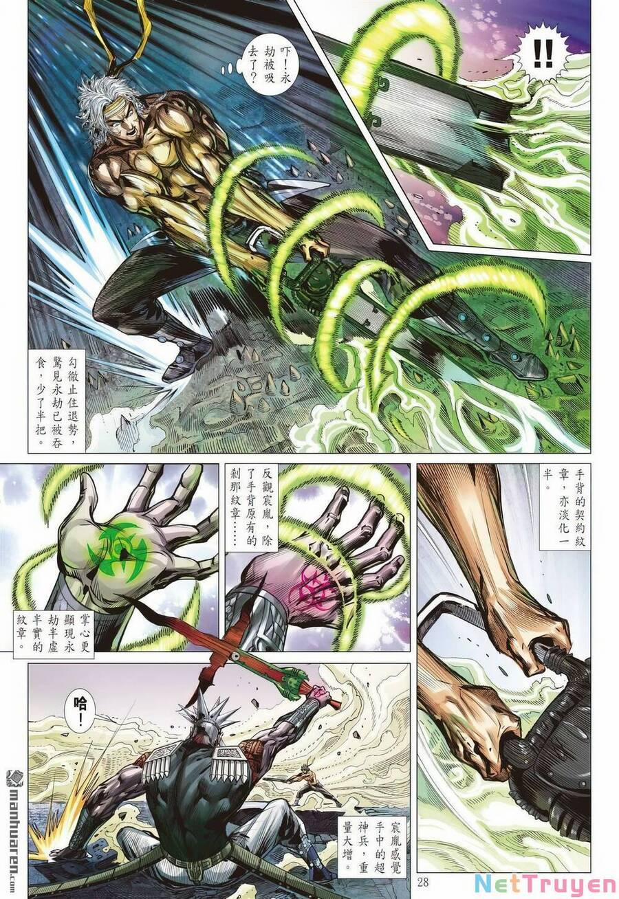 Sơn Hải Nghịch Chiến 331 trang 22