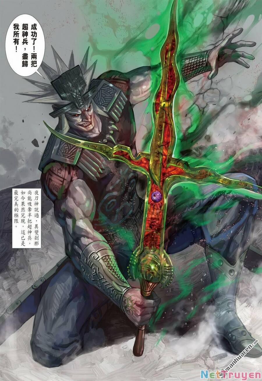 Sơn Hải Nghịch Chiến 331 trang 23