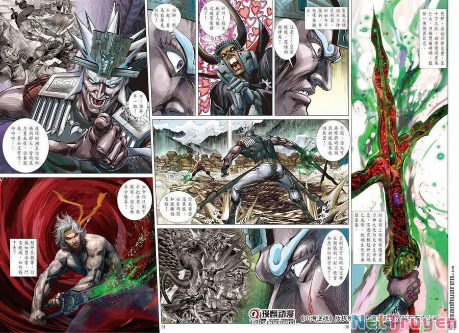 Sơn Hải Nghịch Chiến 331 trang 24