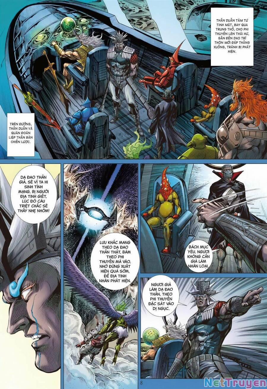 Sơn Hải Nghịch Chiến 331 trang 5