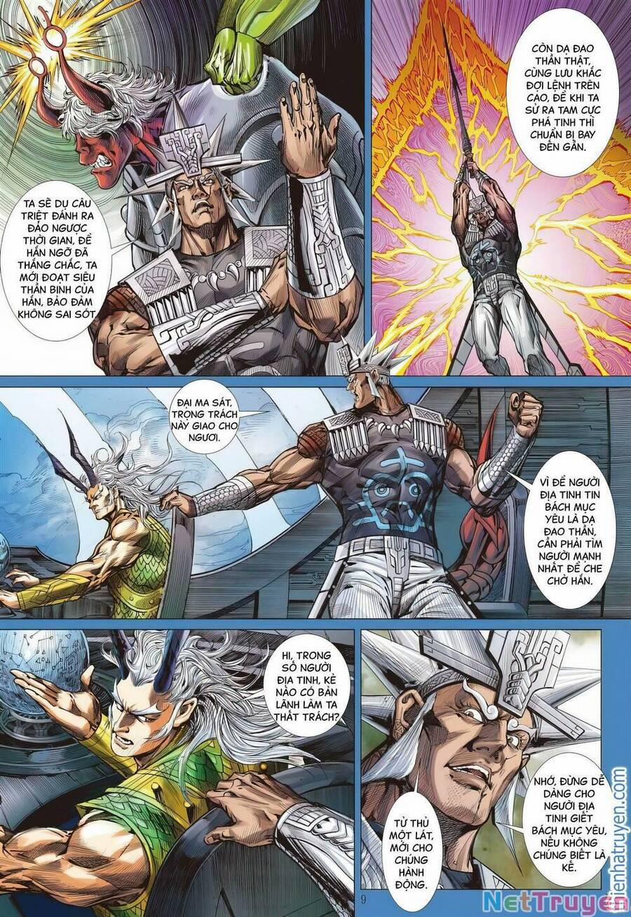 Sơn Hải Nghịch Chiến 331 trang 6