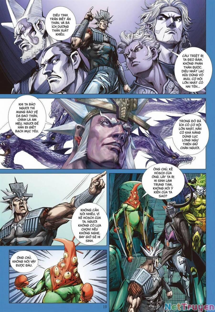 Sơn Hải Nghịch Chiến 331 trang 7