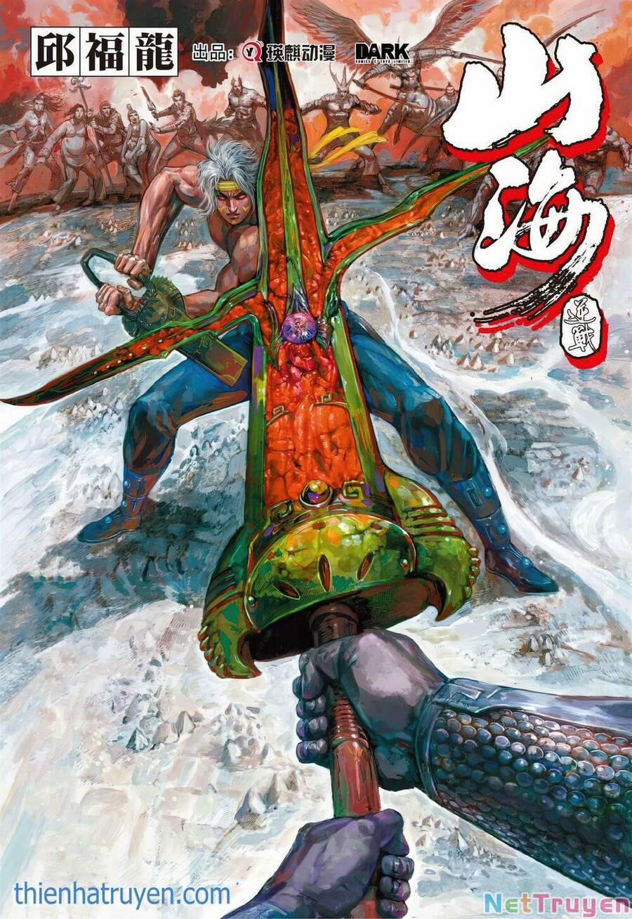 Sơn Hải Nghịch Chiến 332 trang 1
