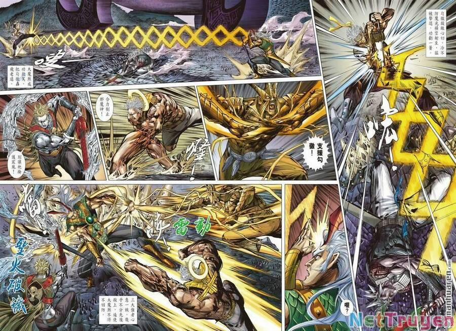 Sơn Hải Nghịch Chiến 332 trang 12