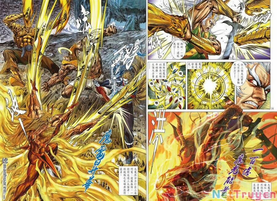 Sơn Hải Nghịch Chiến 332 trang 13