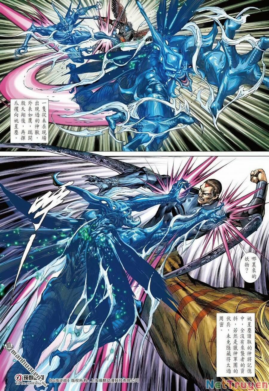 Sơn Hải Nghịch Chiến 332 trang 17