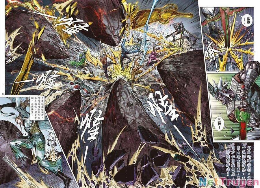 Sơn Hải Nghịch Chiến 333 trang 11