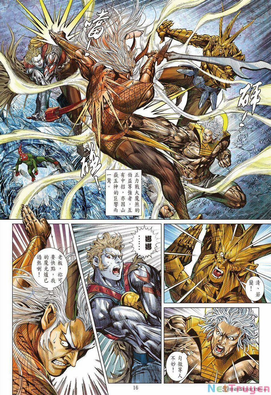 Sơn Hải Nghịch Chiến 333 trang 12