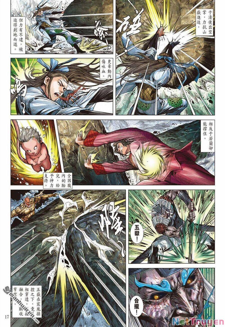 Sơn Hải Nghịch Chiến 333 trang 13