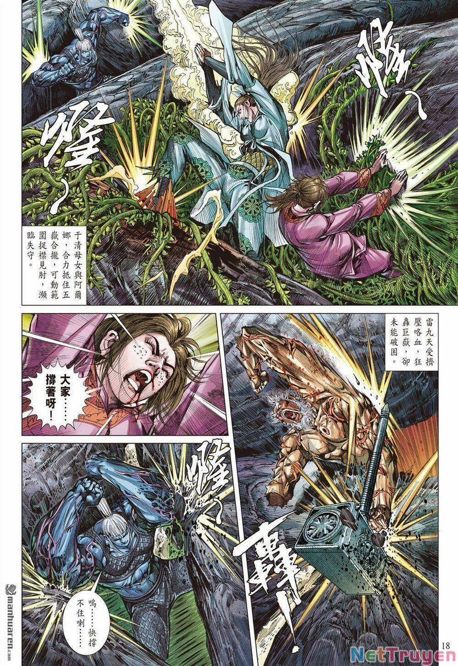 Sơn Hải Nghịch Chiến 333 trang 14