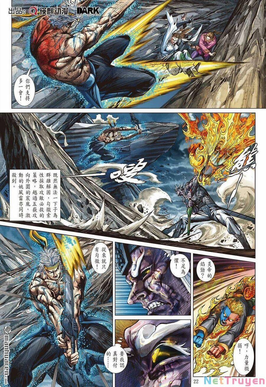 Sơn Hải Nghịch Chiến 333 trang 18