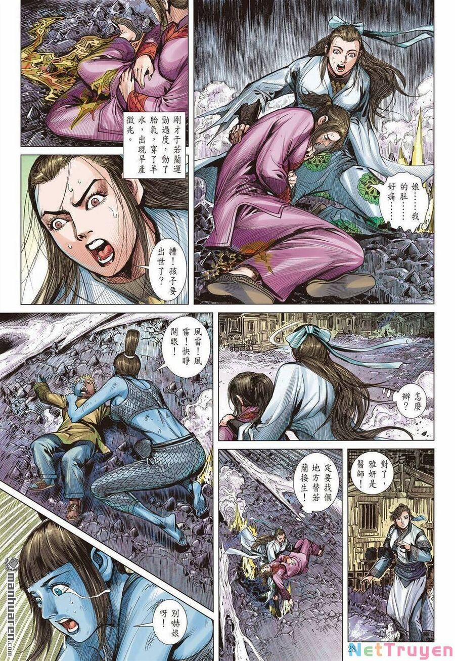 Sơn Hải Nghịch Chiến 333 trang 24